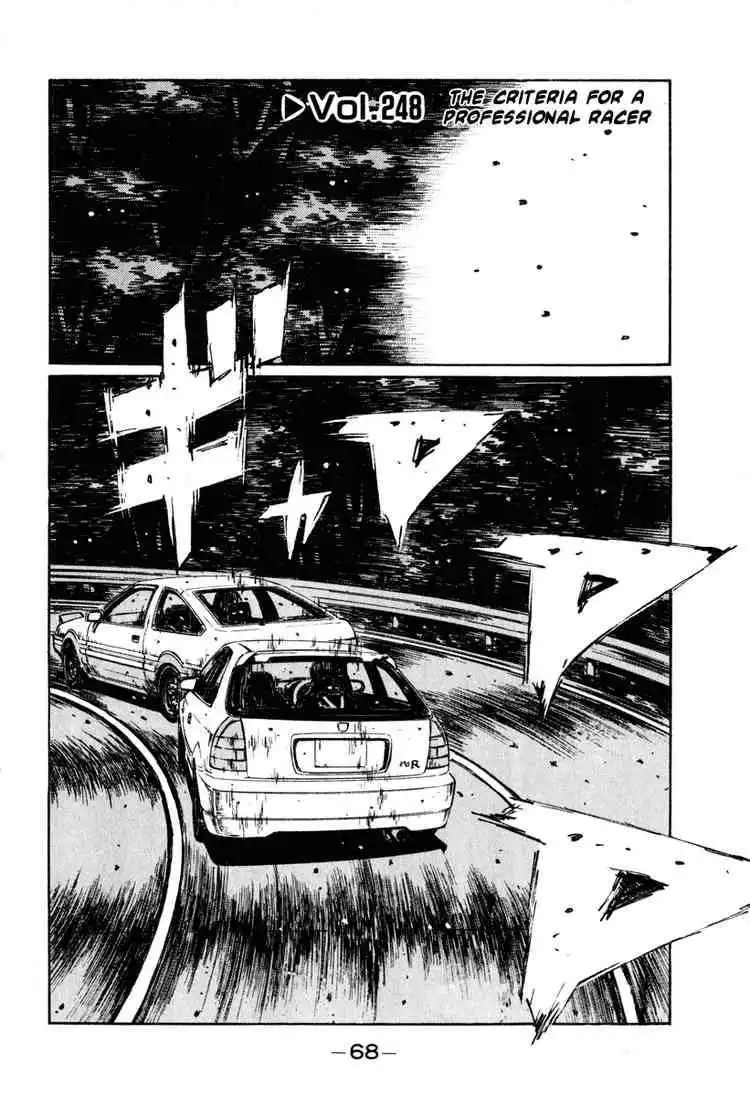 Initial D Chapter 248 1